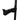 Xpeed X Series Half Rack spotter arms close up