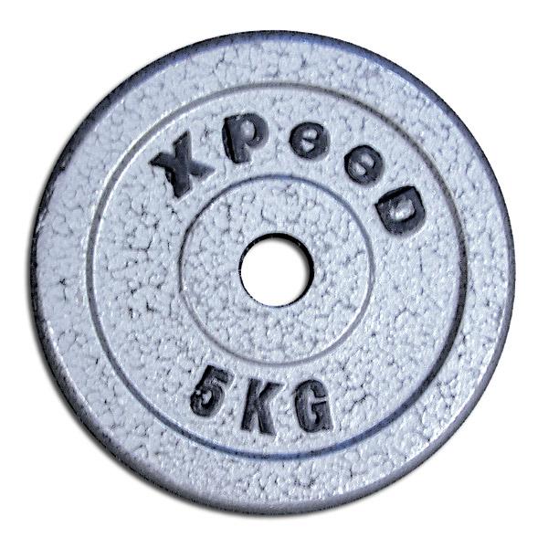 Xpeed 50kg Barbell/ Dumbbell Set